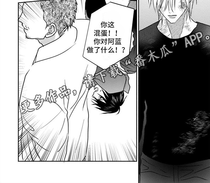 第45章：人质5