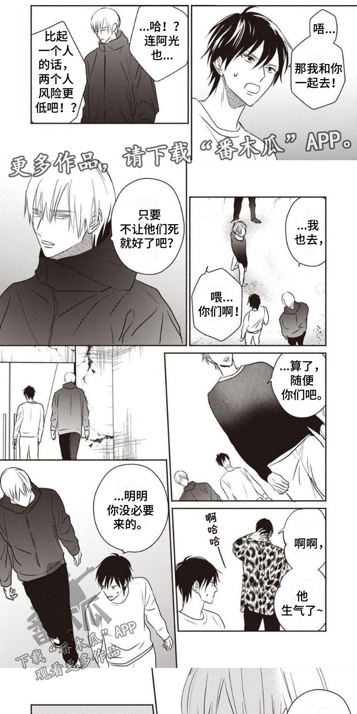 第17章：抱歉0