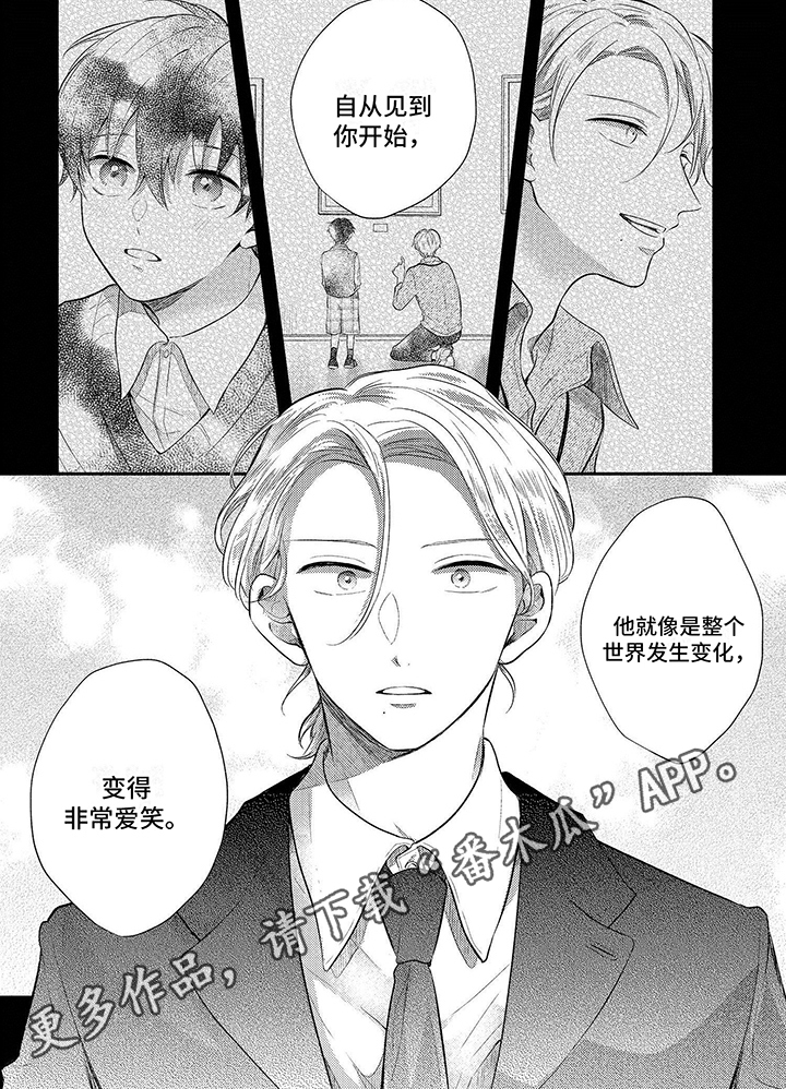 第14章：没法理解5