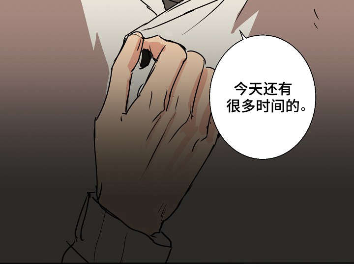 第13章：我很期待1