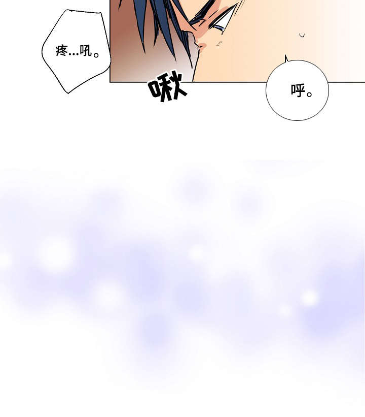 第13章：我很期待13