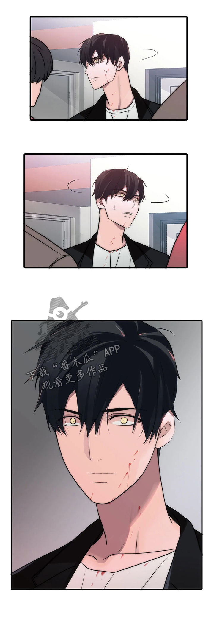 第100章：给我让开10