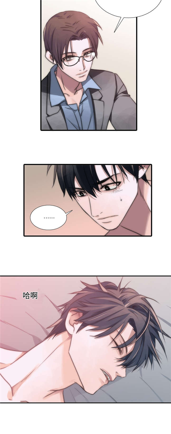 第28章：特别1