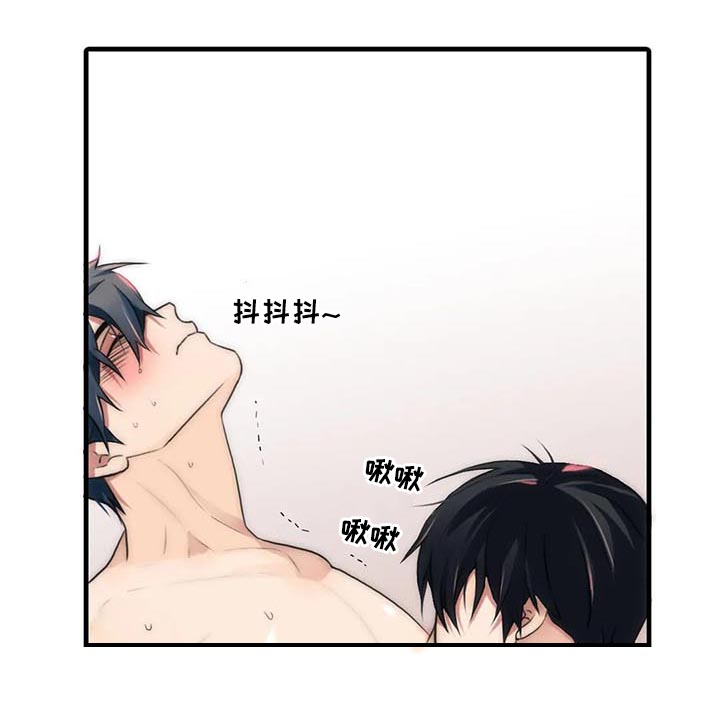 第104章：给我抓好3