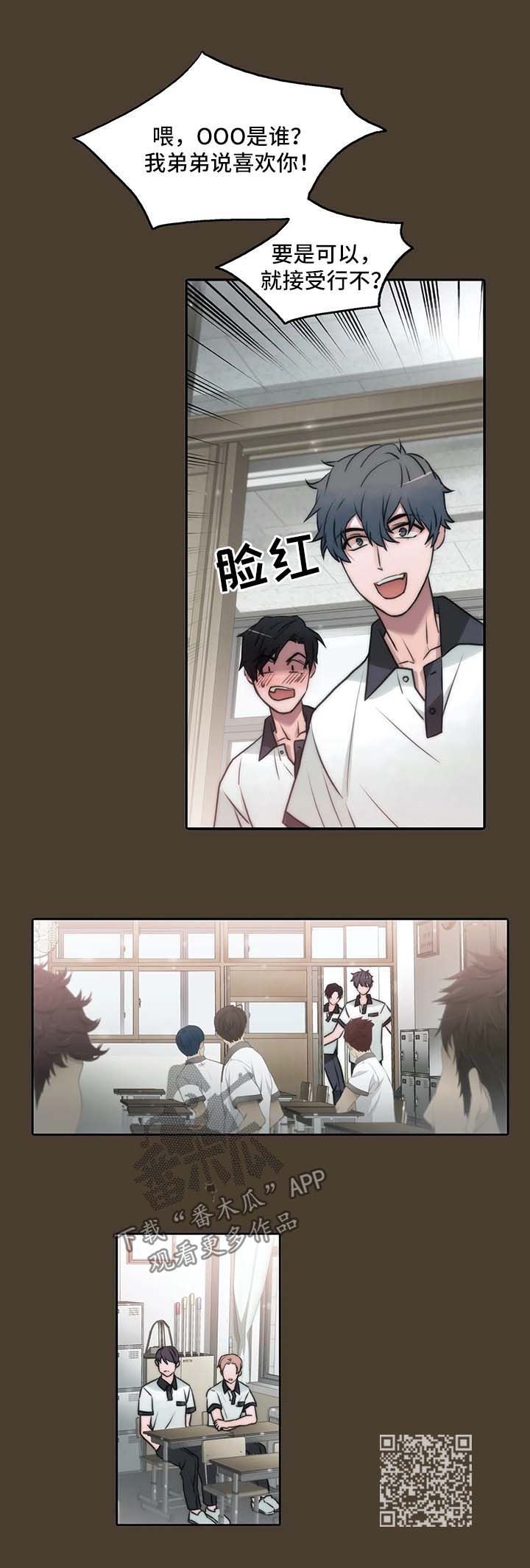 第95章：教训1