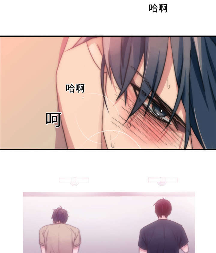 第13章：变得自在16