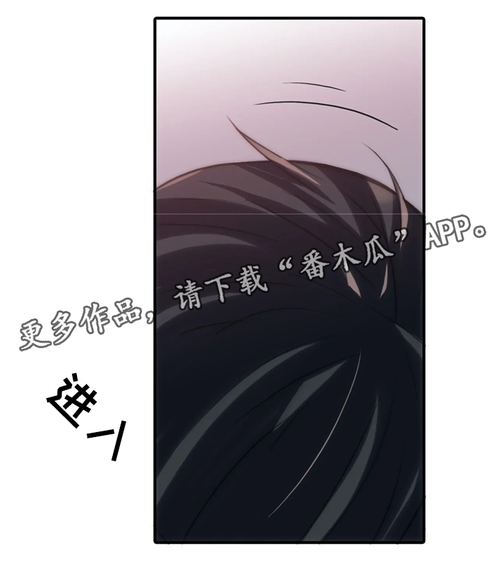 第79章：宣告9