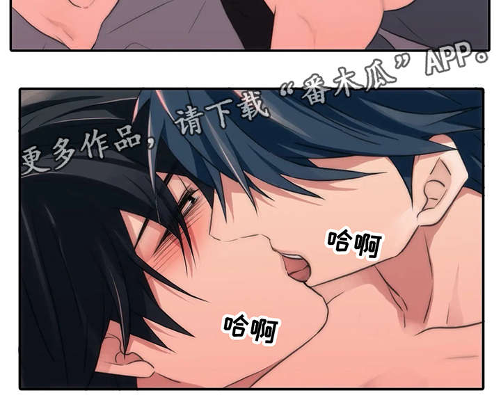 第85章：威胁8