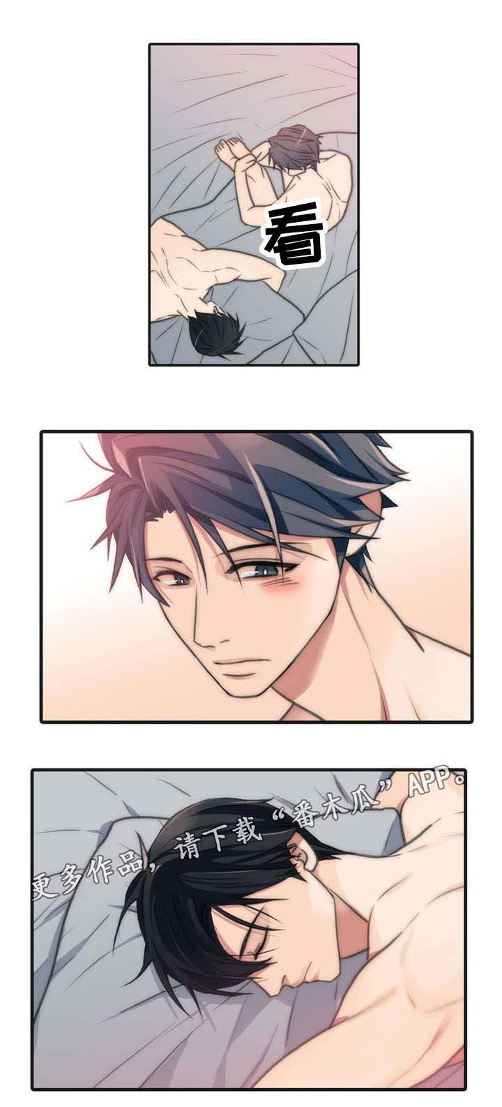 第48章：混蛋4
