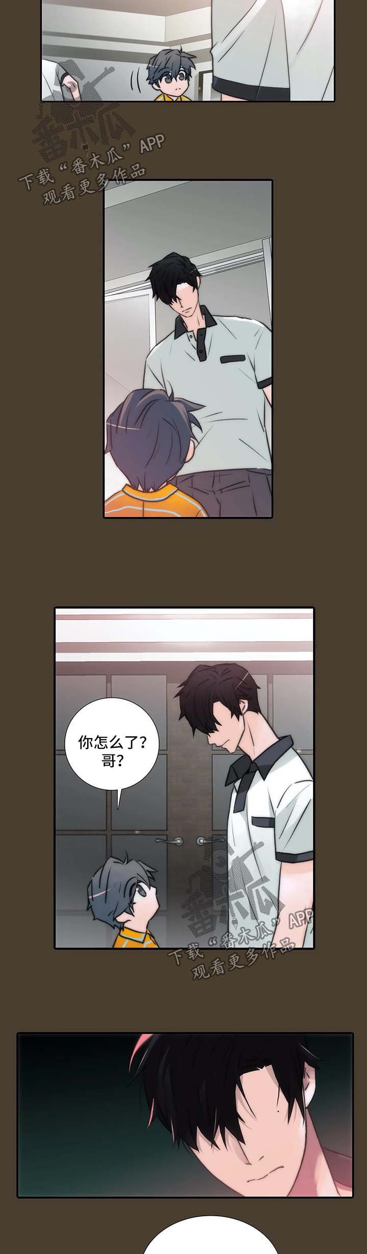 第95章：教训6