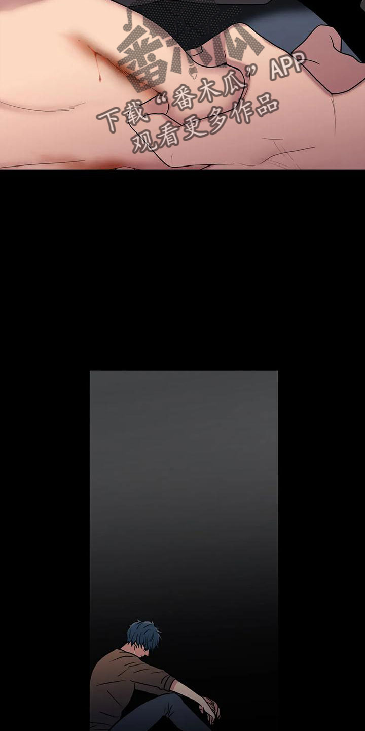 第181章：【番外】我走了5