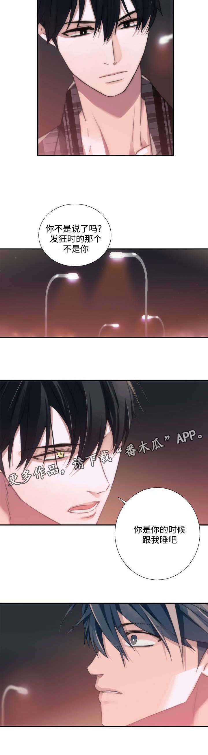 第42章：请求7