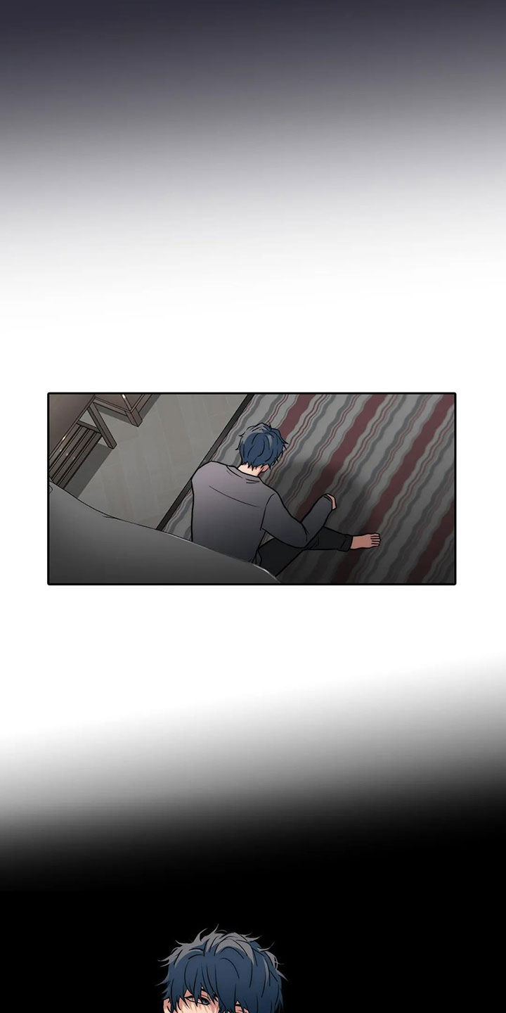 第165章：【番外】不知所措21
