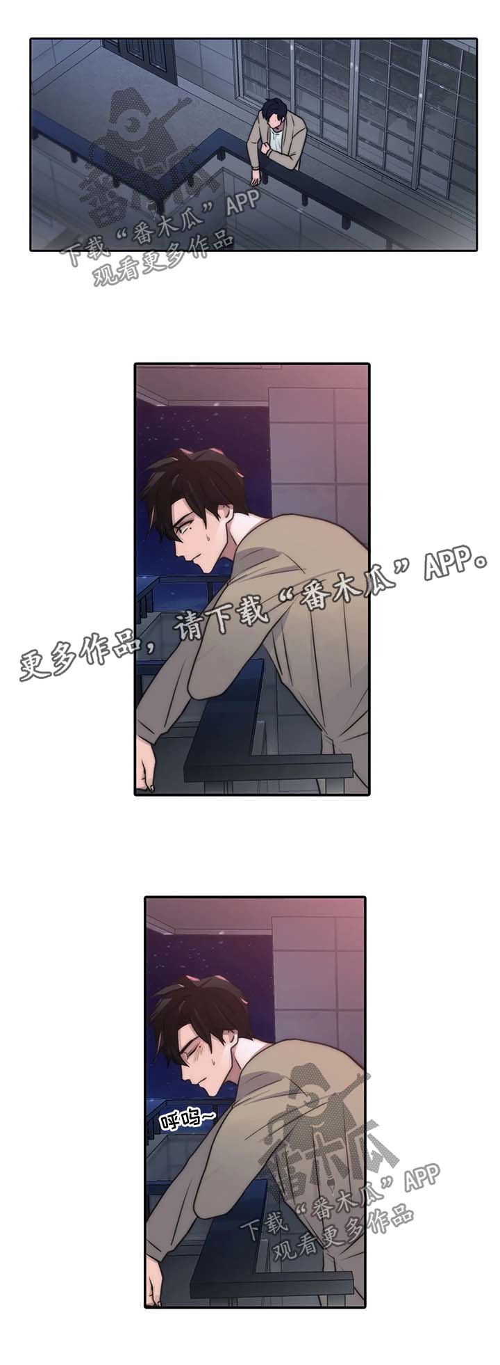 第94章：与妈妈的谈话13