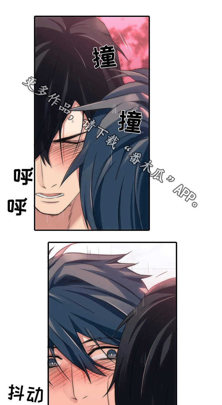 第75章：不要刺激我4