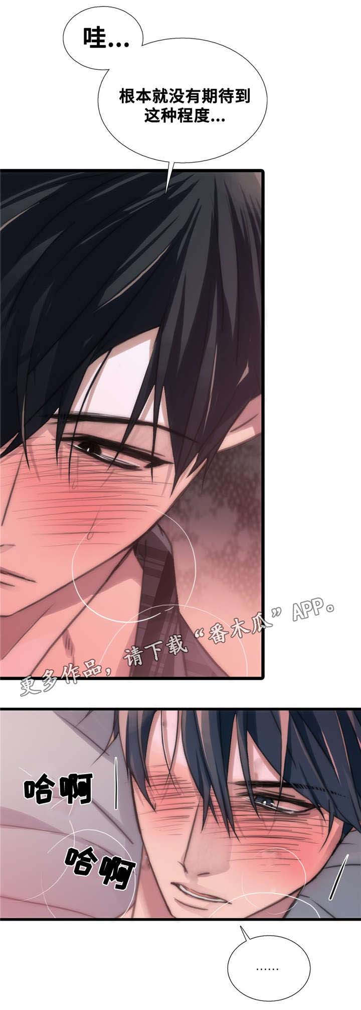 第46章：要好好记住0