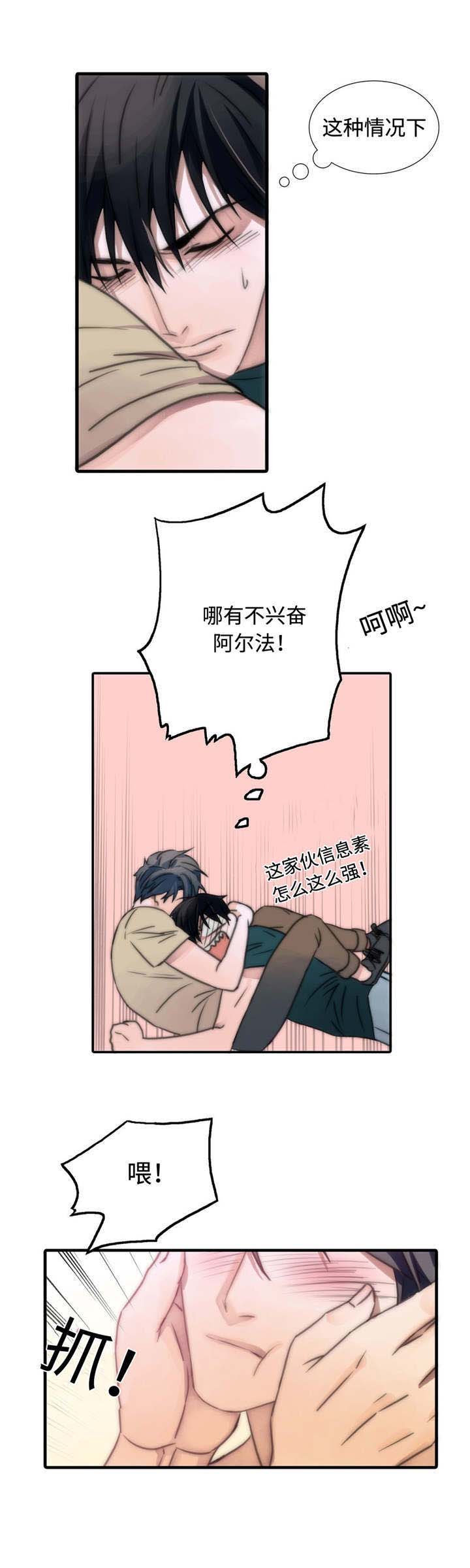 第12章：解燃眉之急0