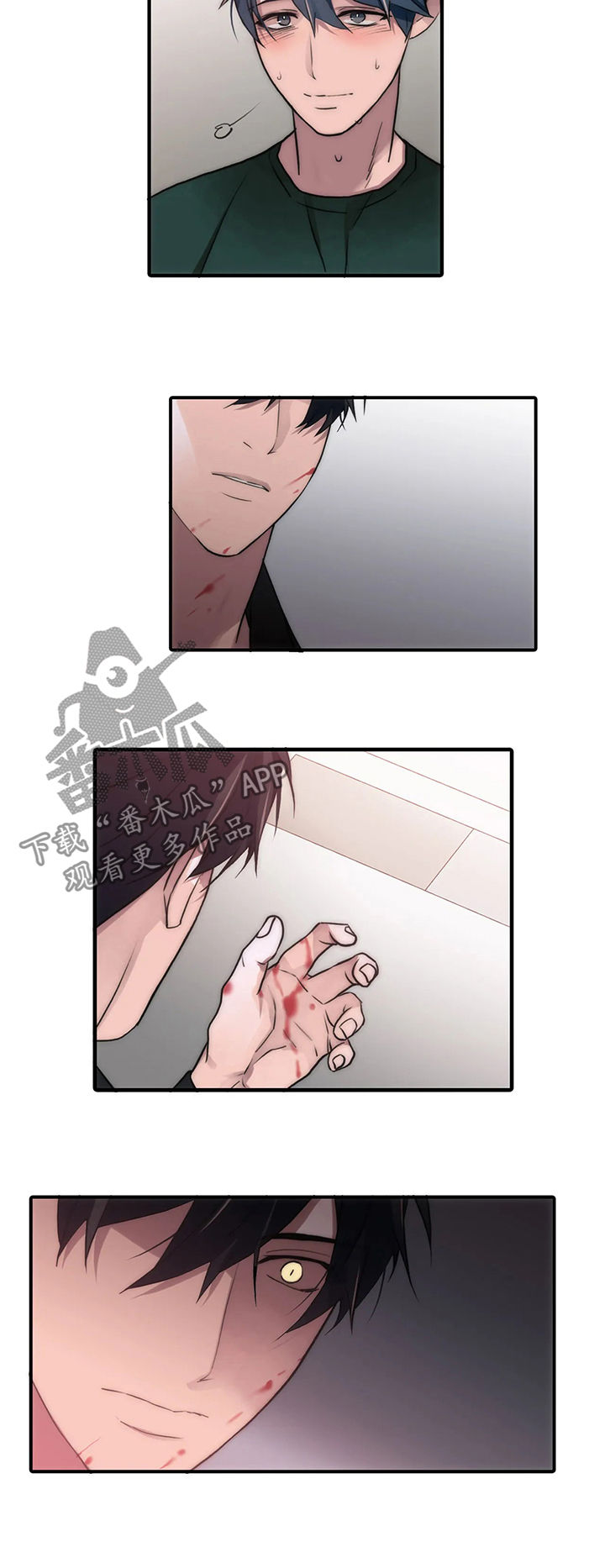 第101章：听话3