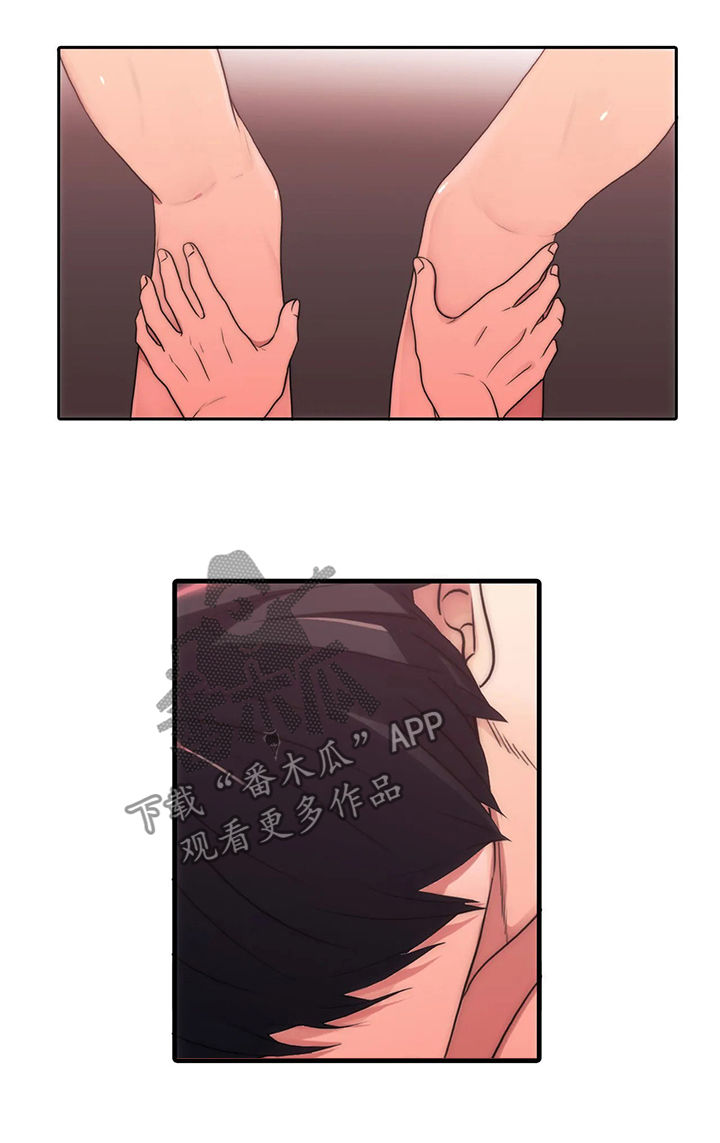 第102章：看看我8