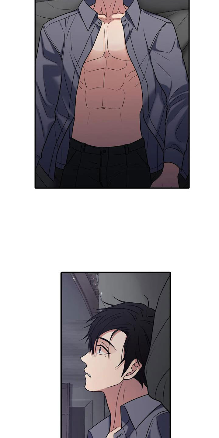 第177章： 【番外】不会饶恕1