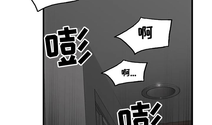 第144章：【第三季】激烈13