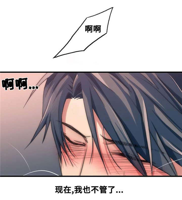第46章：要好好记住10