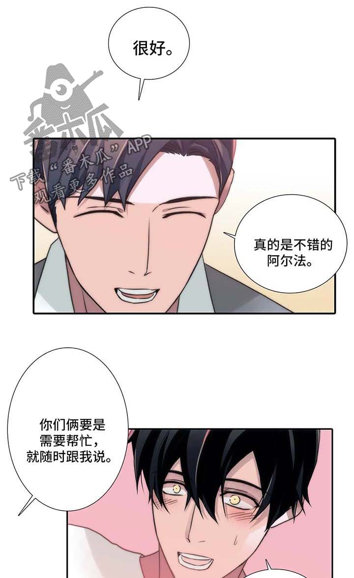 第92章：气哭0