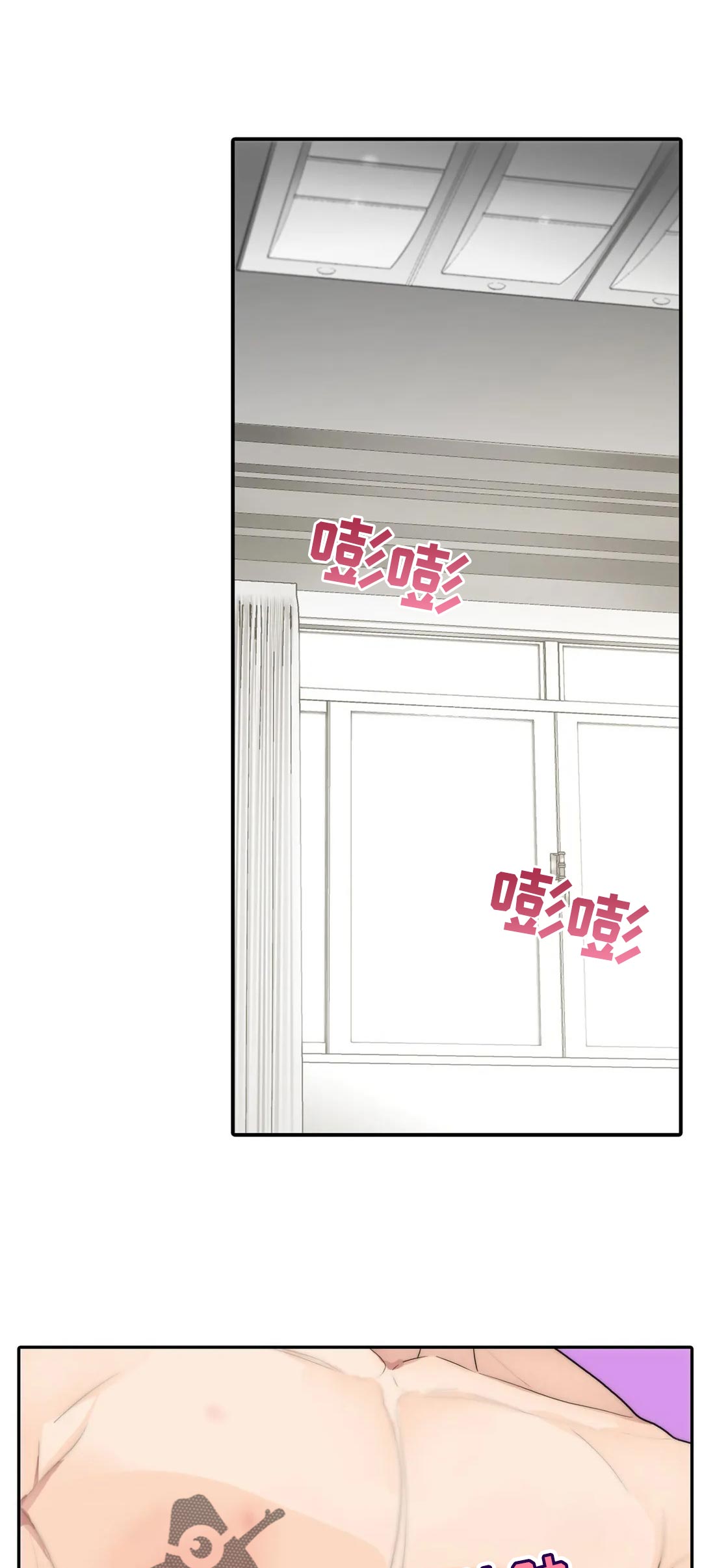 第125章：【第三季】想见家人7