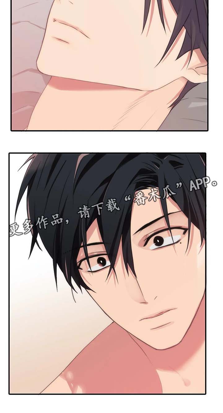 第64章：出大事了5