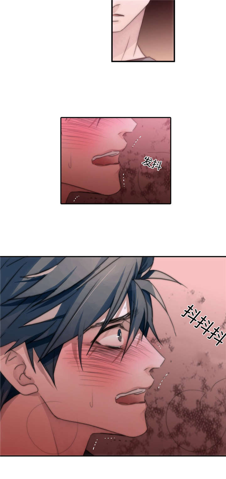 第5章：关心9