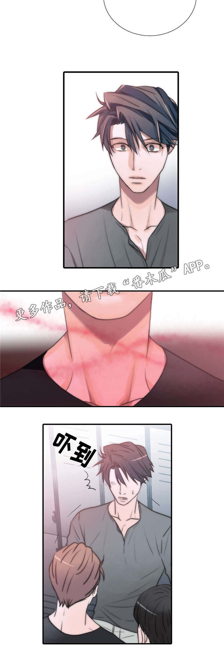 第49章：第一次感受到9