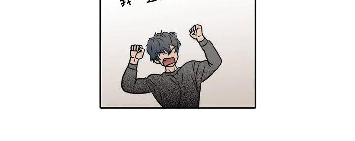 第159章：【番外】巧遇12