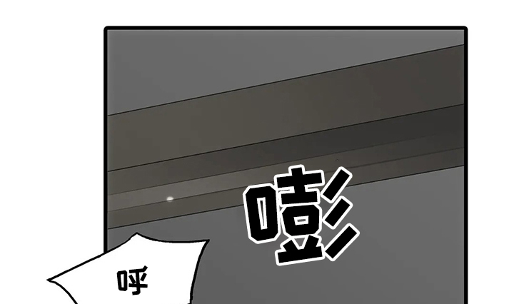 第144章：【第三季】激烈12