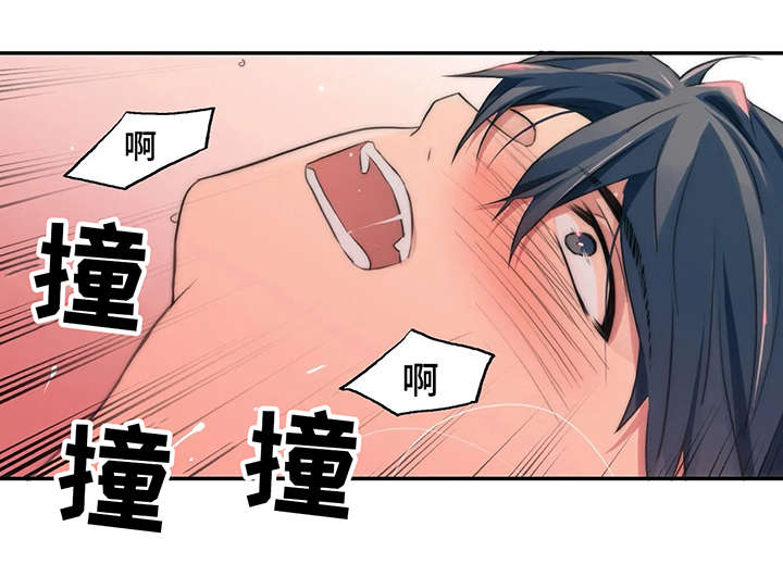 第88章：再来一局2