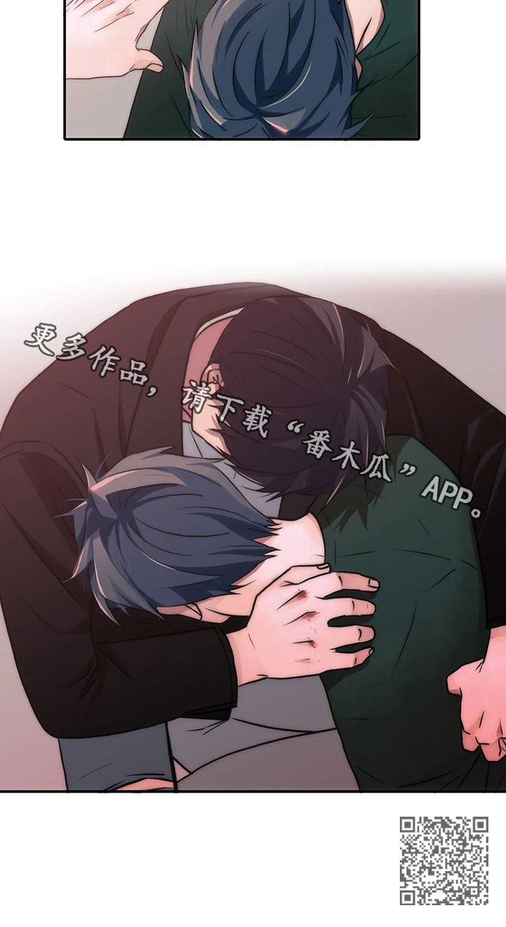 第101章：听话13