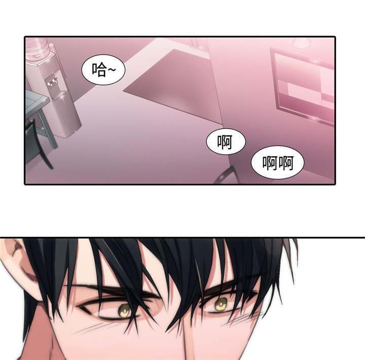 第8章：出大事了0