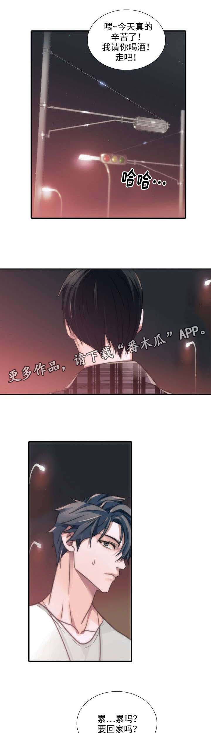 第42章：请求2