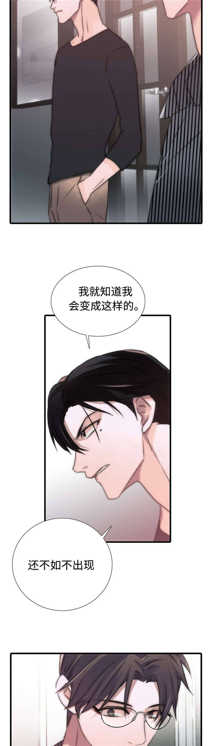 第35章：介绍6