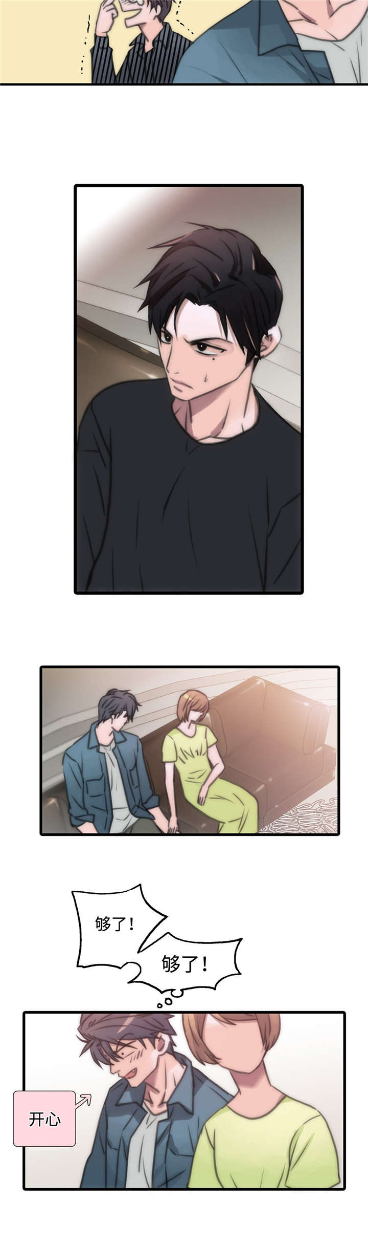 第35章：介绍1