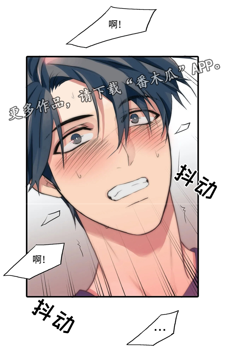 第79章：宣告10