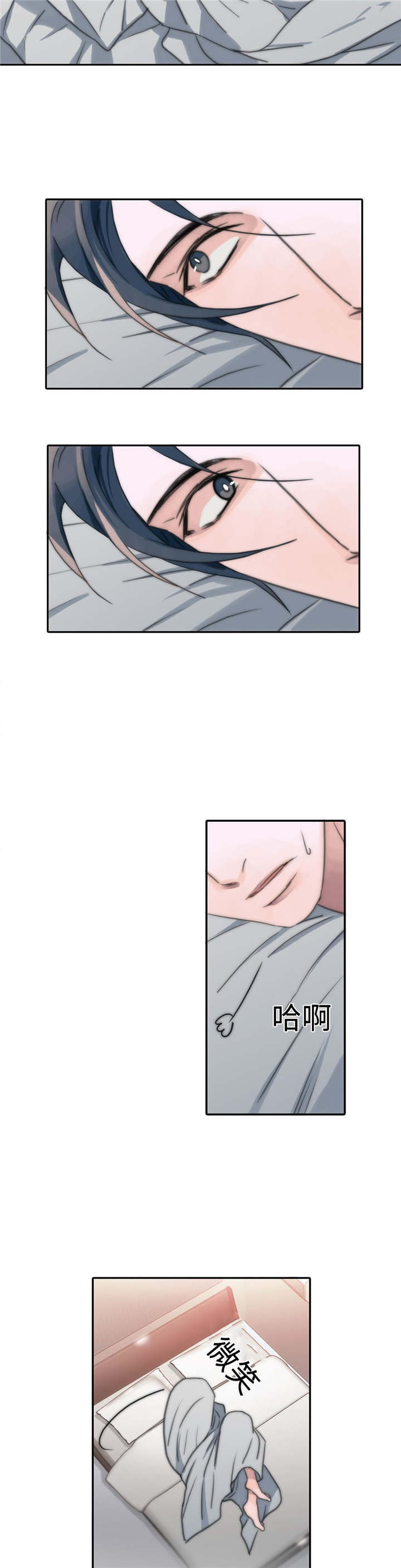 第8章：出大事了13