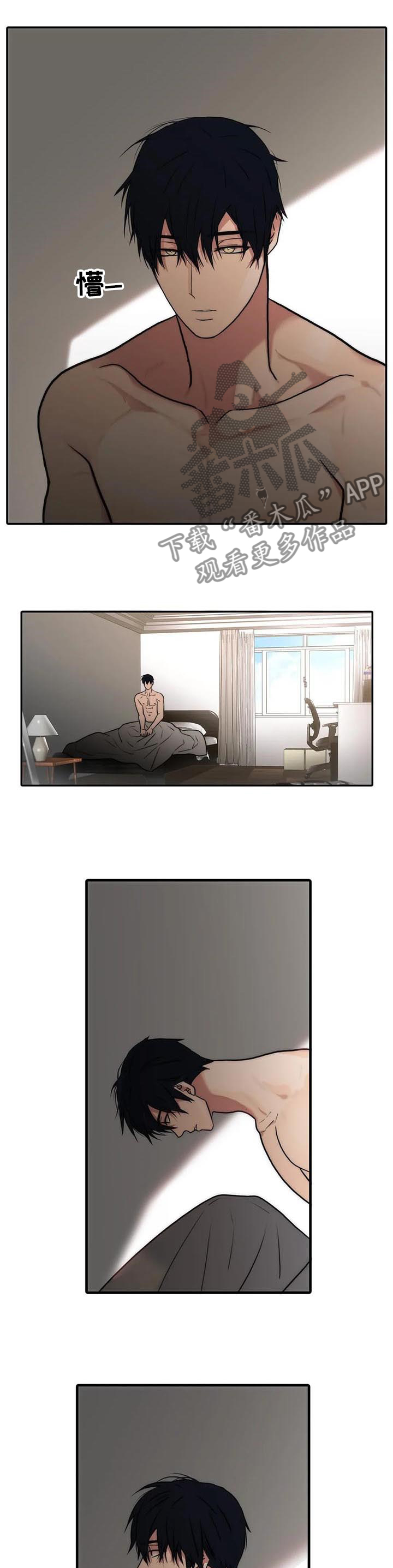 第146章：【第三季】苏醒的身体0