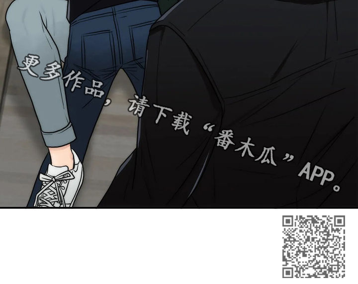 第99章：你真的要死13