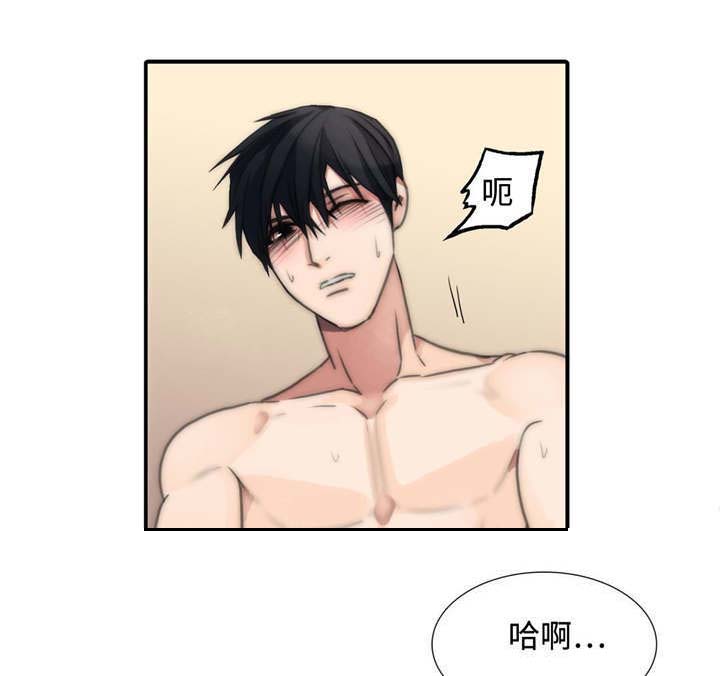 第8章：出大事了9