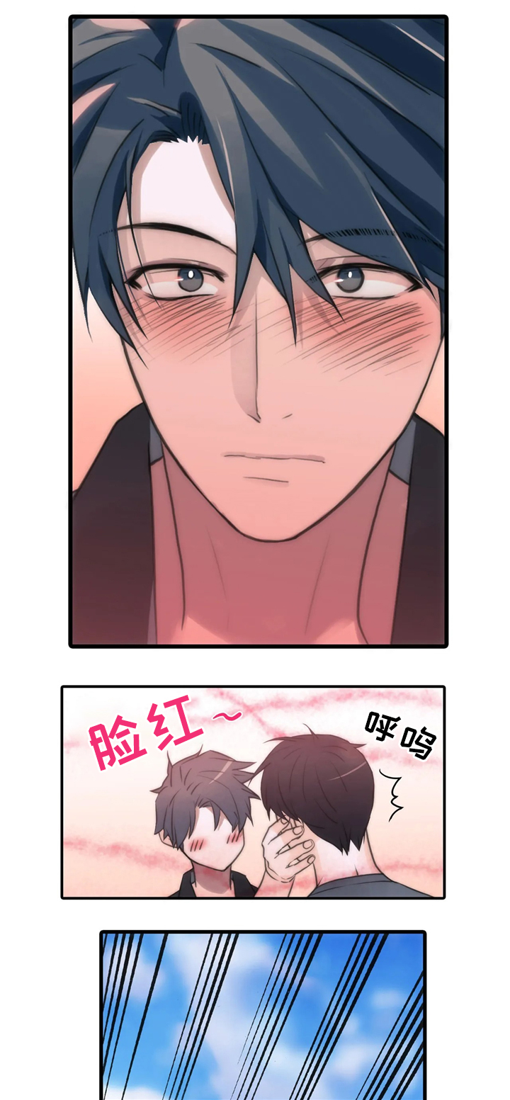 第81章：浮现8