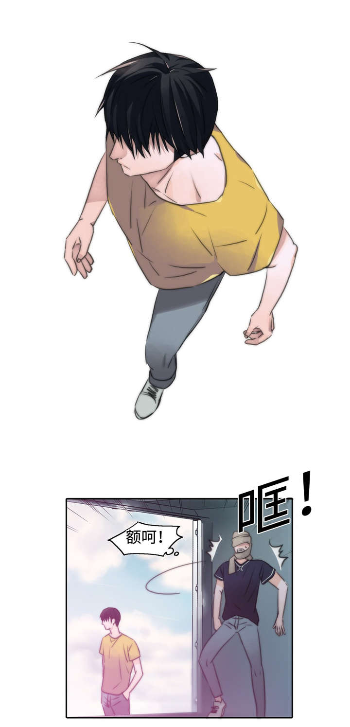 第15章：别搞笑了4