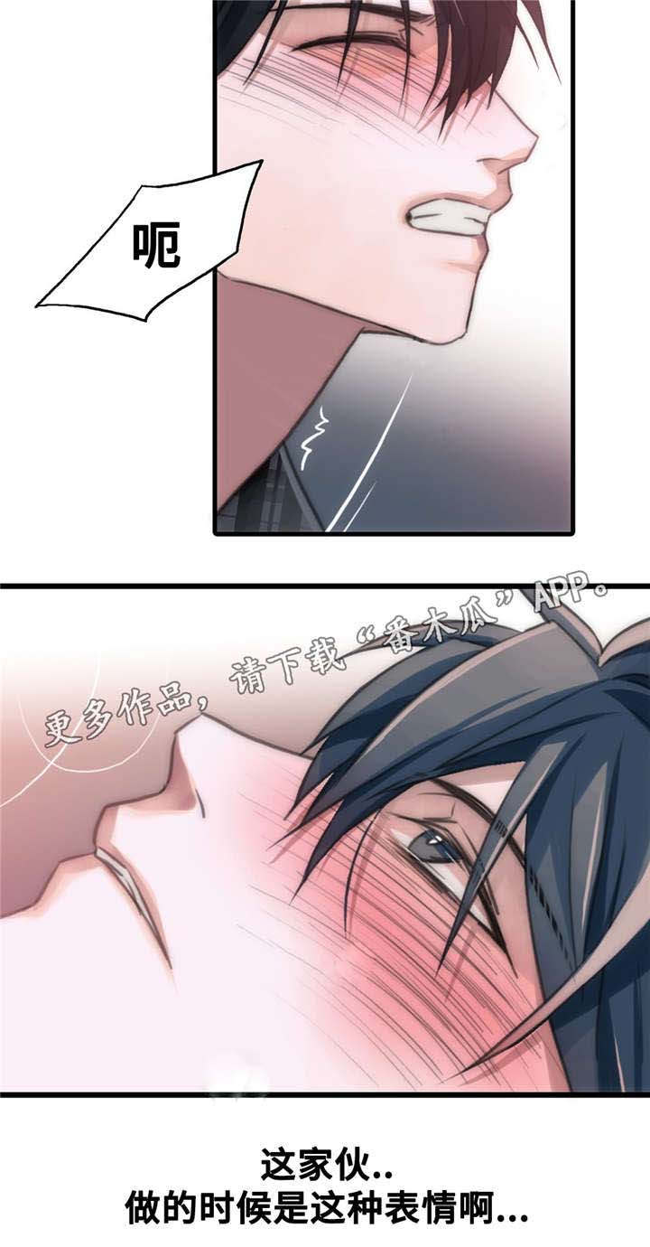 第46章：要好好记住3