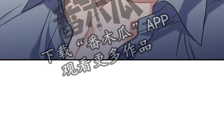 第176章：【番外】好烦人9