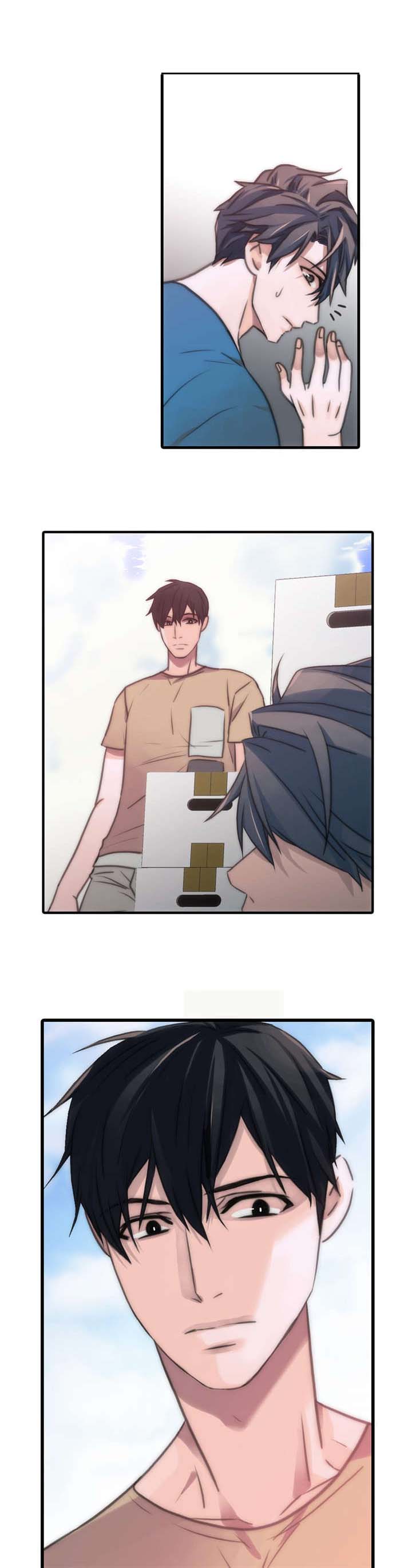 第37章：不要惹我1
