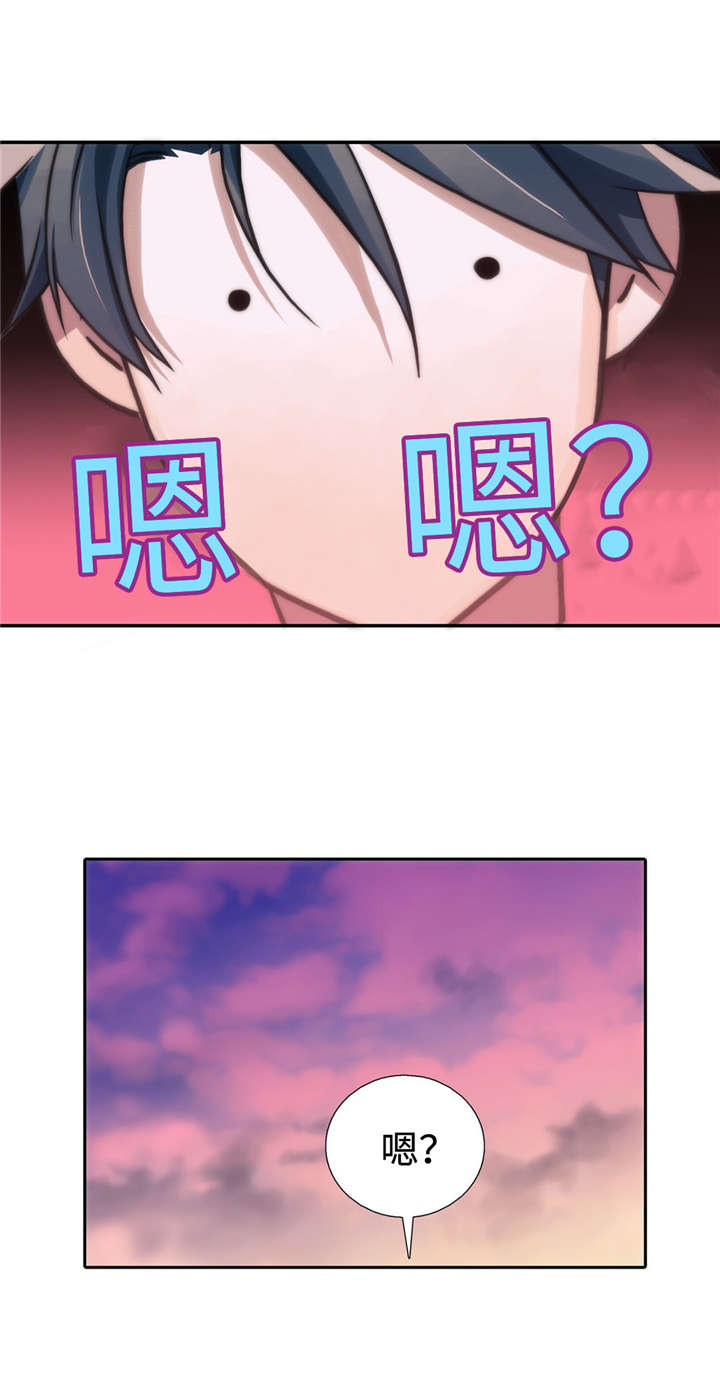 第35章：介绍4